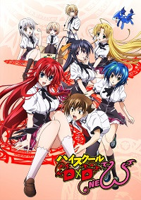 Highschool Dxd Season 2 Episode 1 English Dub