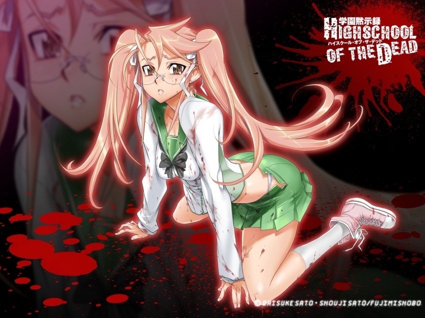 Highschool Of The Dead Cosplay Saya