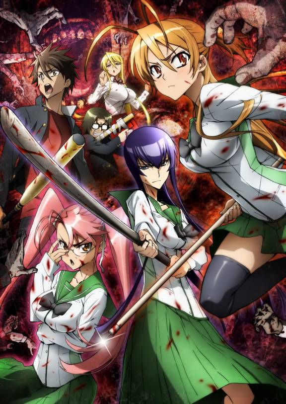 Highschool Of The Dead Season 2