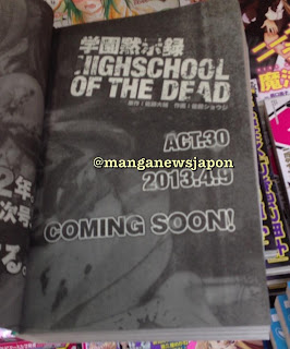 Highschool Of The Dead Season 2 Release Date 2013