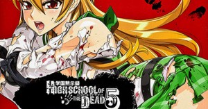 Highschool Of The Dead Season 2 Release Date 2013