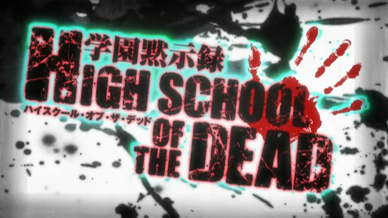 Highschool Of The Dead Season 2 Wallpaper