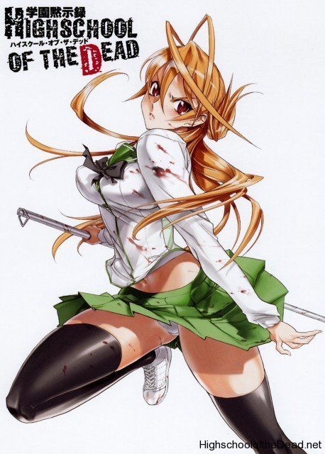 Highschool Of The Dead Wallpaper Rei