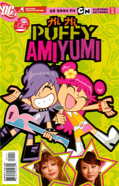 Hihipuffyamiyumi Episode 1