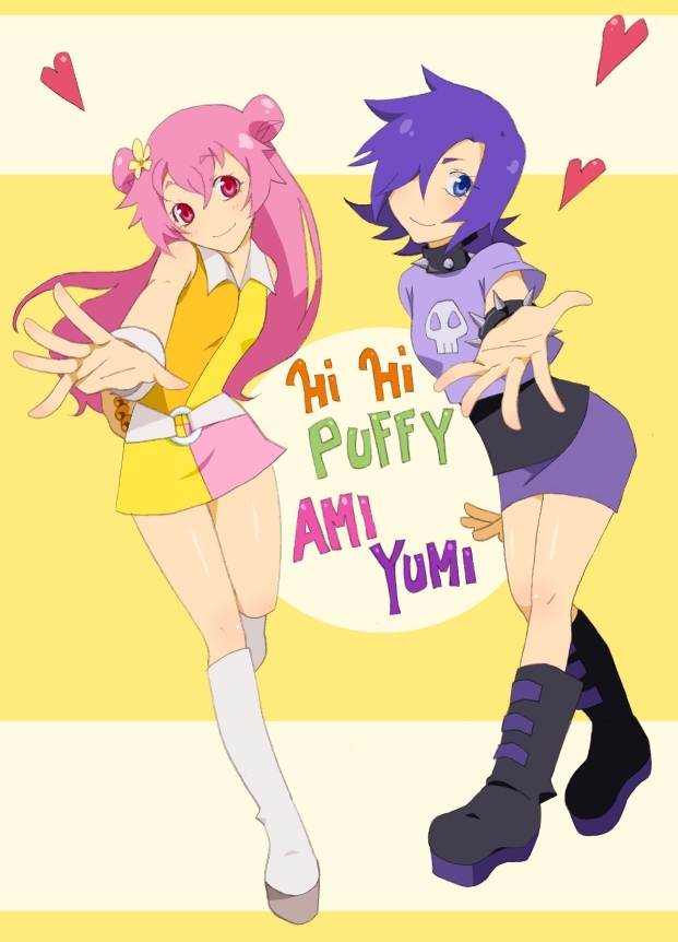 Hihipuffyamiyumi