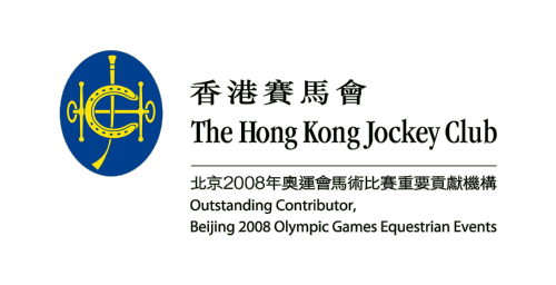 Hkjc Logo