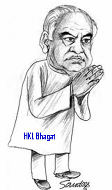 Hkl Bhagat