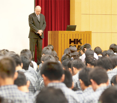 Hkma David Li Kwok Po College Hong Kong