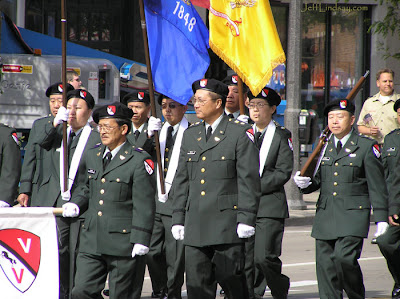 Hmong Flag