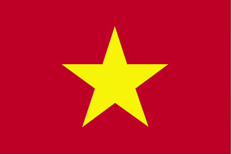 Hmong Flag