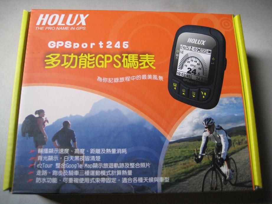 Holux Gpsport 245 Review