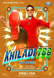 Hookah Bar Song Khiladi 786 Free Mp3 Download