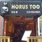 Hookah Lounge Nyc Midtown