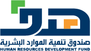 Hrdf Logo