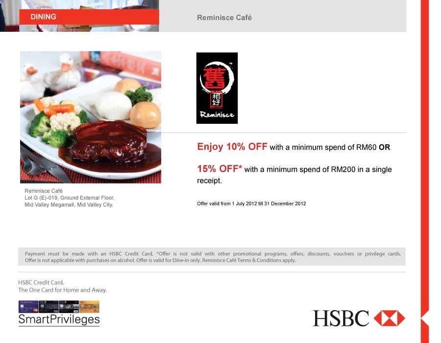 Hsbc Credit Card Offers December 2012