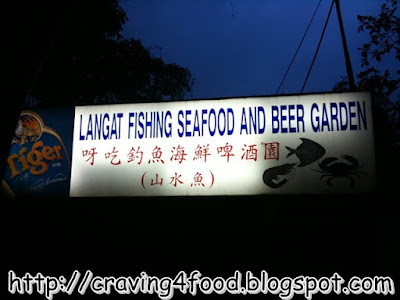 Hulu Langat Seafood