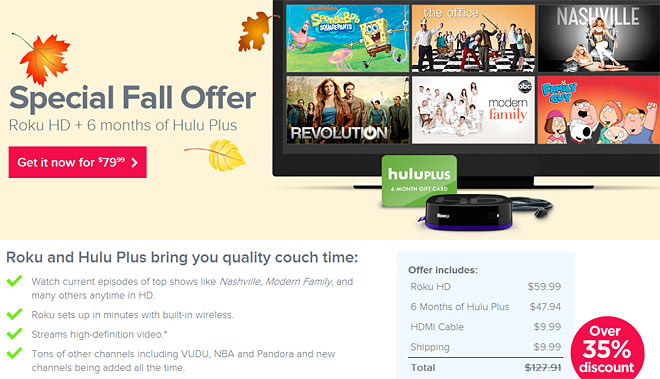 Hulu Plus Free Trial Code Roku