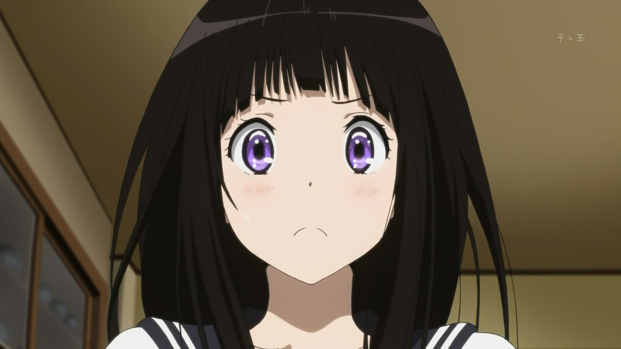 Hyouka