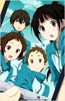 Hyouka