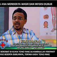 Iklan Klinik Tong Fang