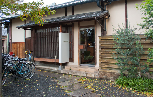 Il Ghiottone Kyoto