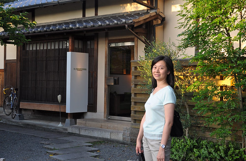 Il Ghiottone Kyoto