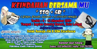 Impian Country Resort Hulu Langat Selangor