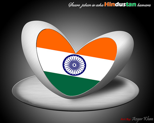 India Flage