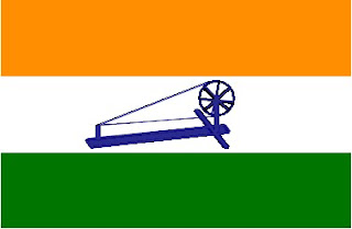 Indian Flag Chakra Lines