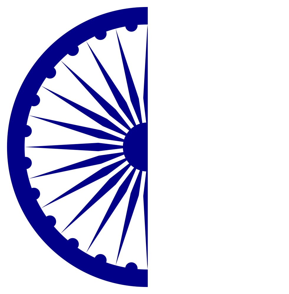 Indian Flag Chakra Png