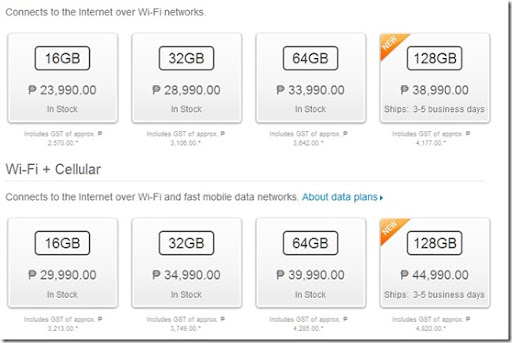 Ipad 3 Price Philippines Apple Store