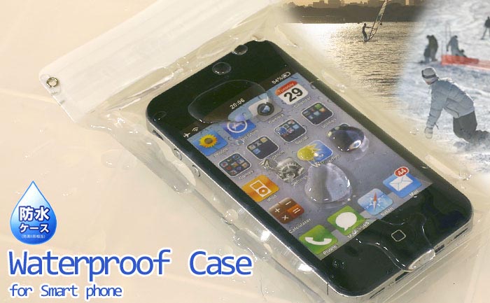 Ipad 4 Cases Waterproof