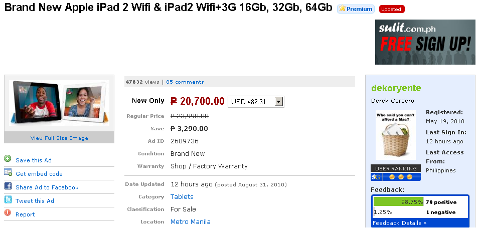 Ipad 4 Price Philippines Apple Store