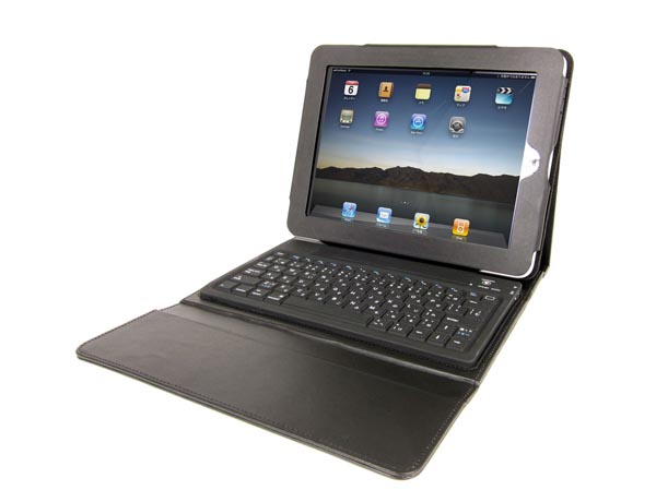 Ipad Cases With Keyboard Leather