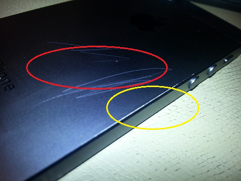 Iphone 5 Black Scratches Easily