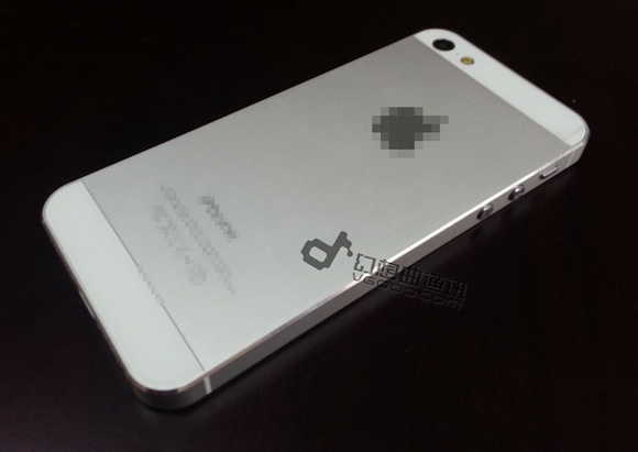 Iphone 5 White Back View