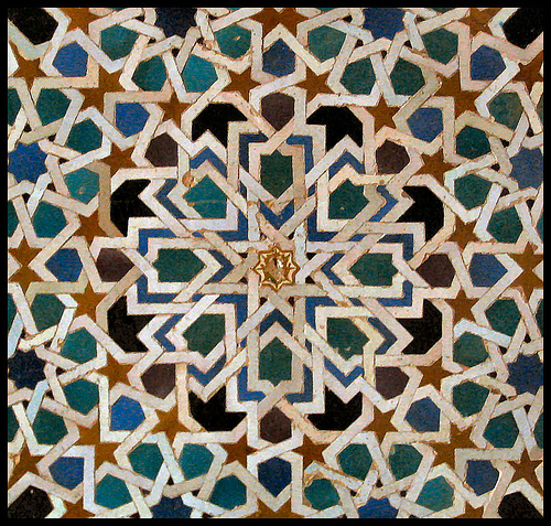Islamic Tessellation Art