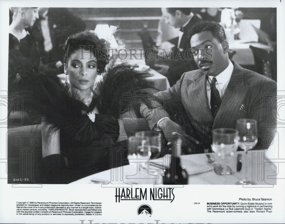 Jasmine Guy Harlem Nights