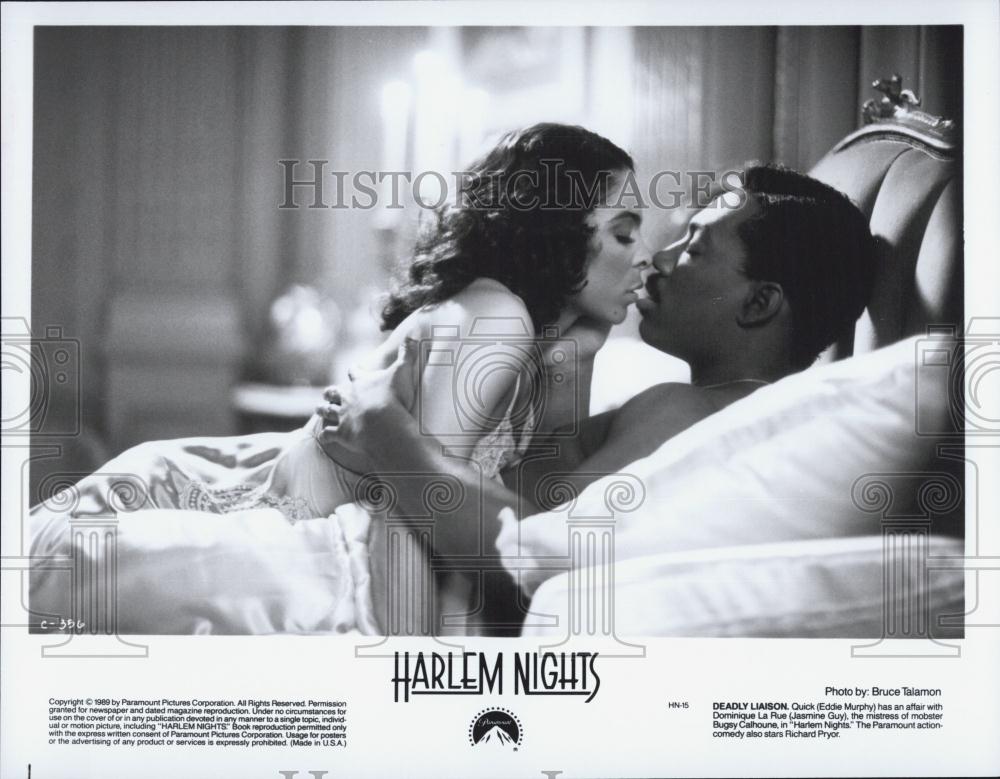 Jasmine Guy Harlem Nights