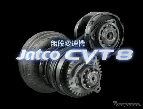 Jatco Union City