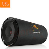 Jbl Bass Tube 1100 Watt