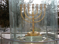 Jewish Menorah Meaning