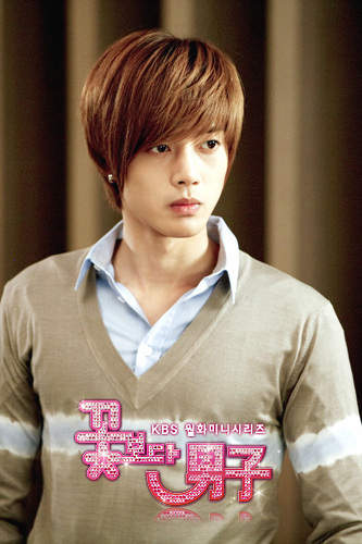 Ji Hoo Sunbae