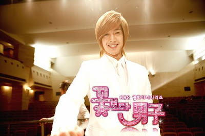 Ji Hoo Sunbae Wallpaper