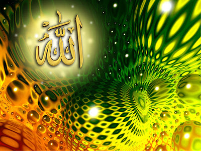 Jihad Wallpaper Free Download