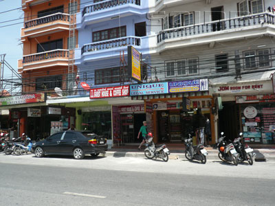 Jj Guest House Pattaya