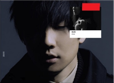 Jj Lin Ta Shuo Album