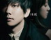 Jj Lin Ta Shuo Lyrics