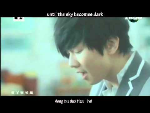 Jj Lin Ta Shuo Lyrics