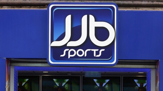 Jjb Sports Jobs